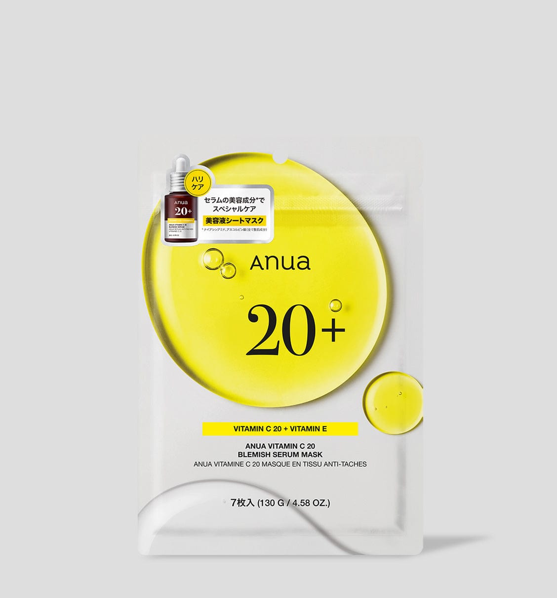 anua-20-7-1168925652.jpg?v=