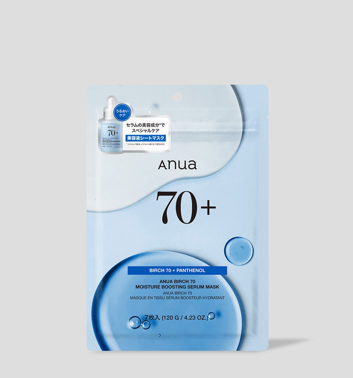anua-70-7-1168925672.jpg?v=