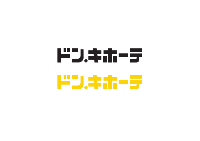 ドン・キホーテ