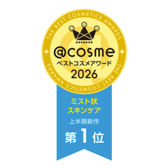 @cosme