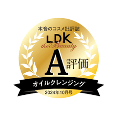 楽天