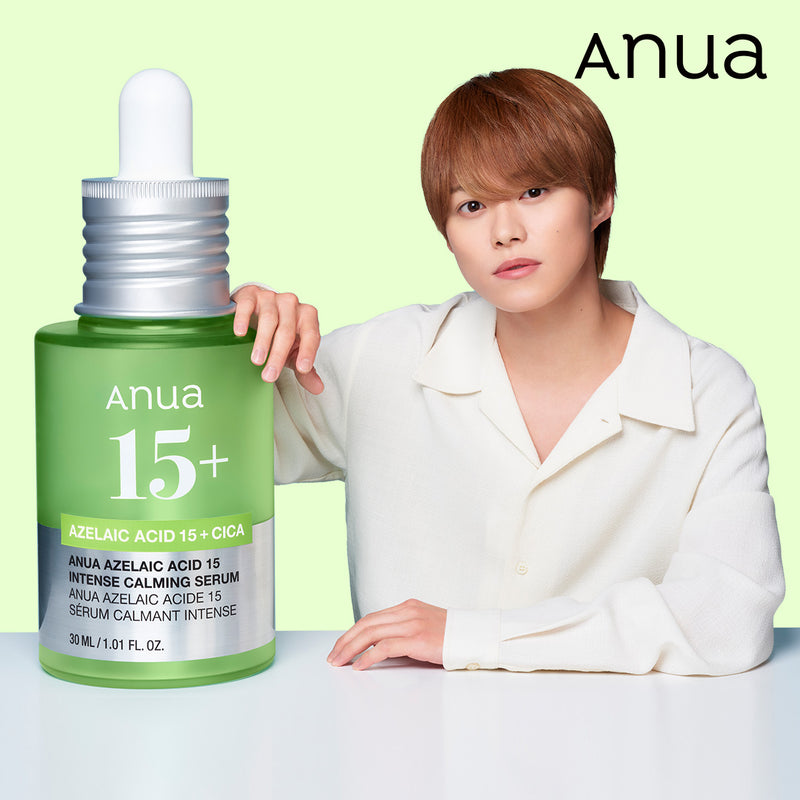 アゼライン酸15インテンスカーミングセラム 30ml