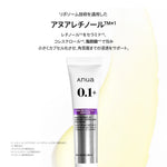 Anua 乳液/クリーム レチノール0.1カフェインリバイタライジングアイクリーム 30g AA000007