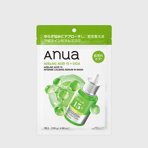 Anua 15+ 100＋ 4個セット アゼライン酸15インテンスカーミングセラムマスクパック（7枚入り
