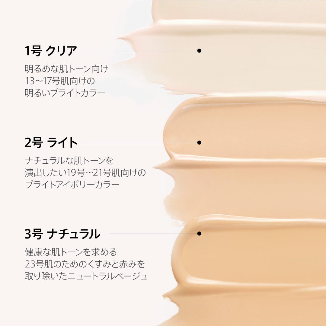 Anua 下地 【新商品】セミグロウベールクッション 15g (SPF50+ PA+++)
