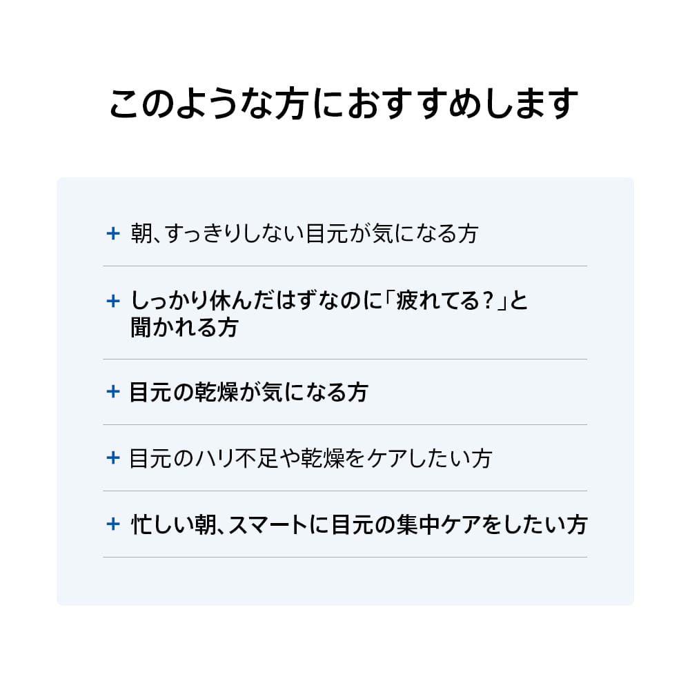 アヌア Anua パッド ヒアルロン酸カテキンクールアイパッチ 2枚入*6EA