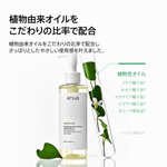 Anua クレンジング ドクダミポアコントロールクレンジングオイル 200ml AA001604