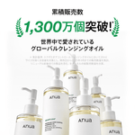 Anua クレンジング ドクダミポアコントロールクレンジングオイル 200ml AA001604