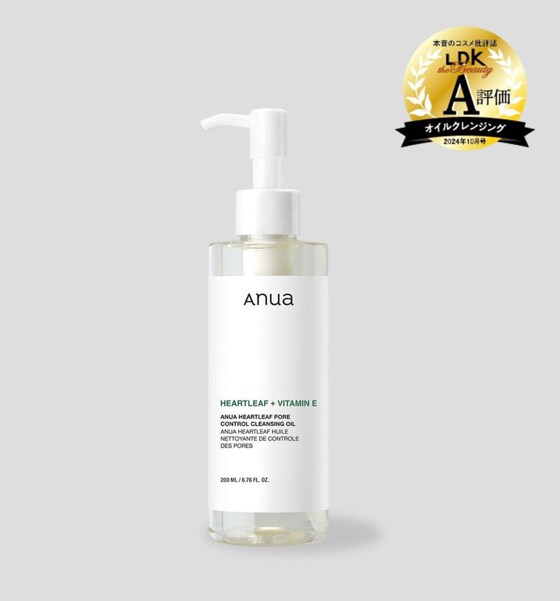 正規品】アウラインターナショナル アクアドルナ クレンジング×2