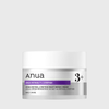 Anua 乳液/クリーム レチノール3ペプチドナイトリペアクリーム 50g AA000008