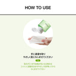アヌア Anua 化粧水 アゼライン酸3 CICAスキンクリアトナー250ml AA000794