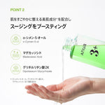 アヌア Anua 化粧水 アゼライン酸3 CICAスキンクリアトナー250ml AA000794