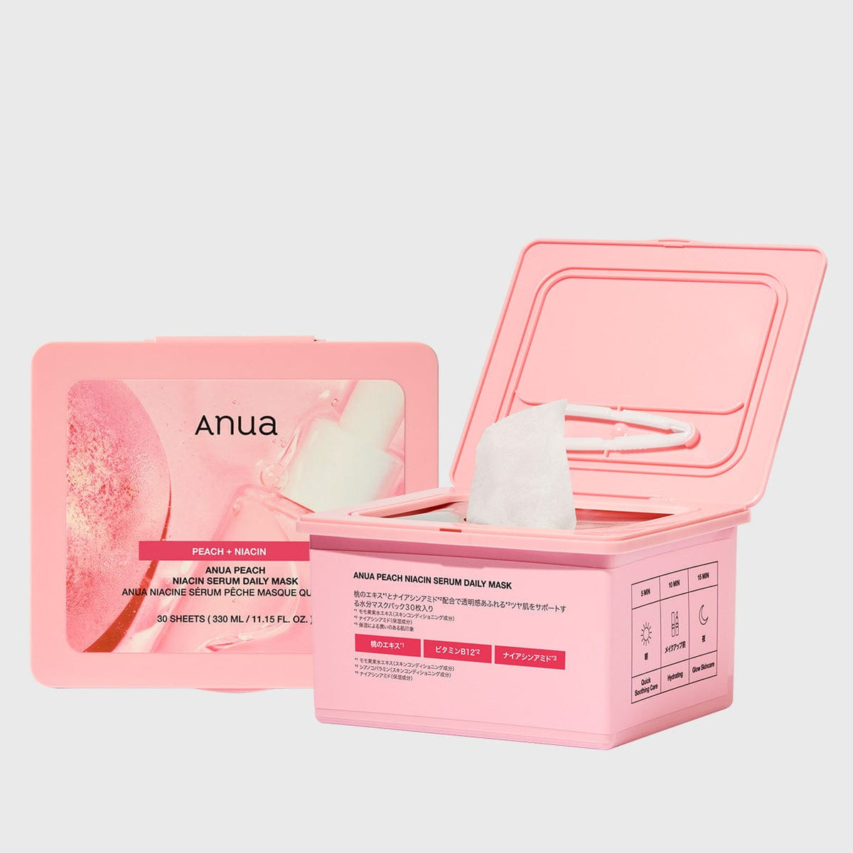 ANUA PEACH トライアルセット 桃ナイアシン | アヌア Anua