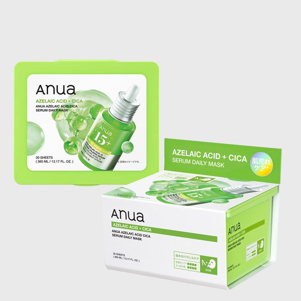 アゼライン酸 シカセラムデイリーマスクパック 30枚 | アヌア Anua