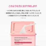 Anua シートマスク 桃ナイアシンセラム デイリーマスクパック 30枚 AA000315