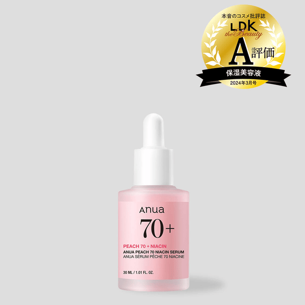 美容液 yanyan 桃70ナイアシンセラム 30ml | アヌア Anua