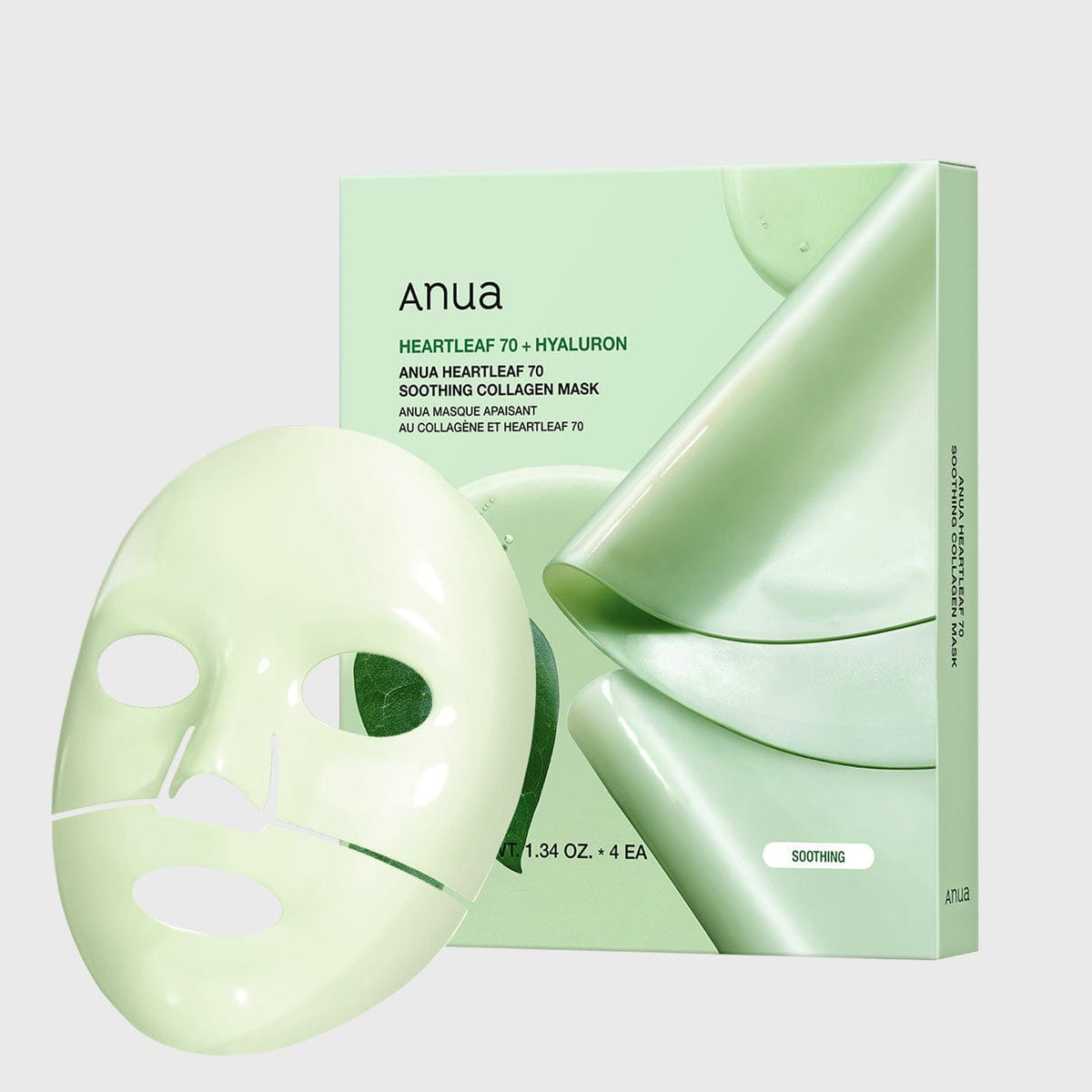 Rii　anuaセット NEW | アヌア Anua