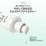 Anua 乳液/クリーム ドクダミ77 ヒアルロン スージングローション 200ml AA001574
