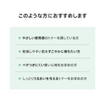 Anua 化粧水 ドクダミ77 ヒアルロン スージングトナー 250ml AA001523