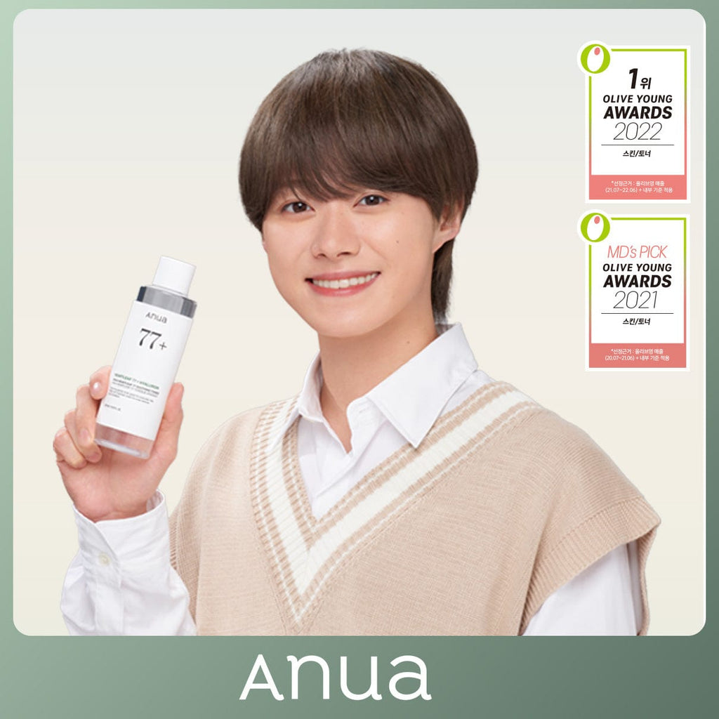 ドクダミ 77 スージングトナー 250ml | アヌア Anua