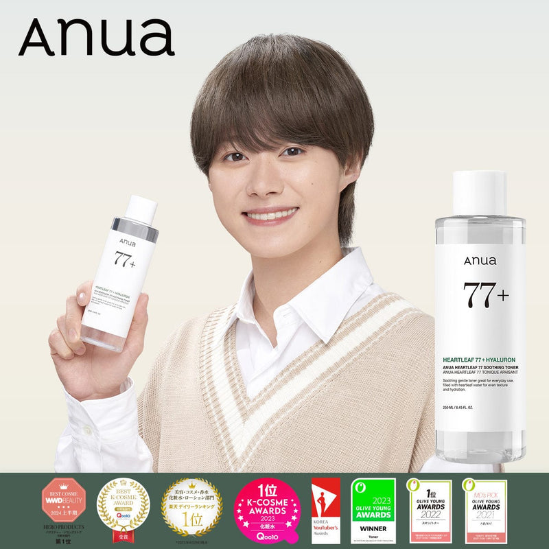 jc 全身裸写メsnow 小学生 乳首