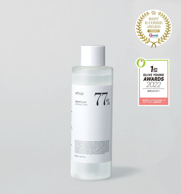 ドクダミ77% スージングトナー 250ml | アヌア Anua