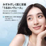 アヌア Anua 乳液/クリーム Barrier Reboot™ウォータージェルクリーム