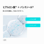 Anua 化粧水 BHA2 マイルドピーリングトナー 150ml AA000058