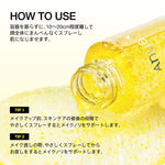 アヌア Anua 化粧水 ビタCグルタチオン カプセルミスト 100ml AA001932