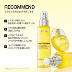アヌア Anua 化粧水 ビタCグルタチオン カプセルミスト 30ml AA001930