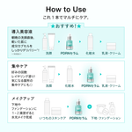 Anua 美容液 PDRNヒアルロン酸 カプセル100セラム (全2種)