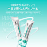 Anua 乳液/クリーム PDRNヒアルロン酸100モイスチャライジングクリーム 60ml AA000516