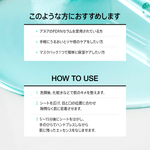 Anua シートマスク PDRNヒアルロン酸セラムデイリーマスクパック 30枚 AA000915