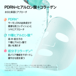 Anua シートマスク PDRNヒアルロン酸セラムデイリーマスクパック 30枚 AA000915