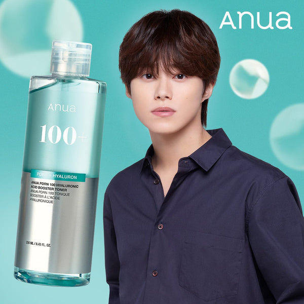 Anua 化粧水 PDRN100 ヒアルロン酸ブースタートナー 250ml AA001063