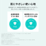 Anua 化粧水 PDRN100 ヒアルロン酸ブースタートナー 250ml AA001063