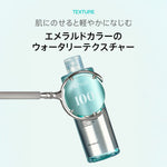 Anua 化粧水 PDRN100 ヒアルロン酸ブースタートナー 250ml AA001063