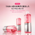 アヌア Anua 化粧水 TXAナイアシンアミドブースタートナー 250ml AA001236