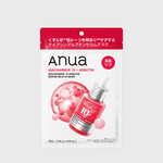 Anua ナイアシン10 アルブチンマスクパック（7枚入り） AA001986