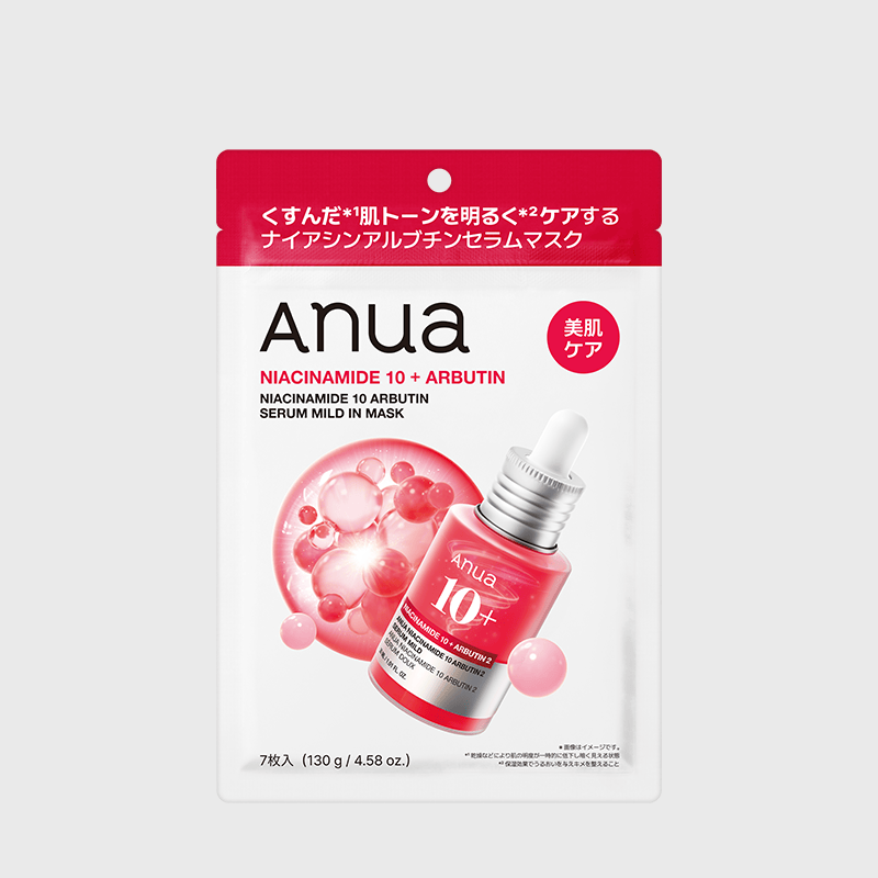 Anua ナイアシン10 アルブチンマスクパック（7枚入り） AA001986