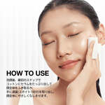 アヌア Anua 【8月限定】 \さよなら皮脂セット/ (洗顔パウダー+アゼライン酸美容液+ピーリング美容液) SET1124