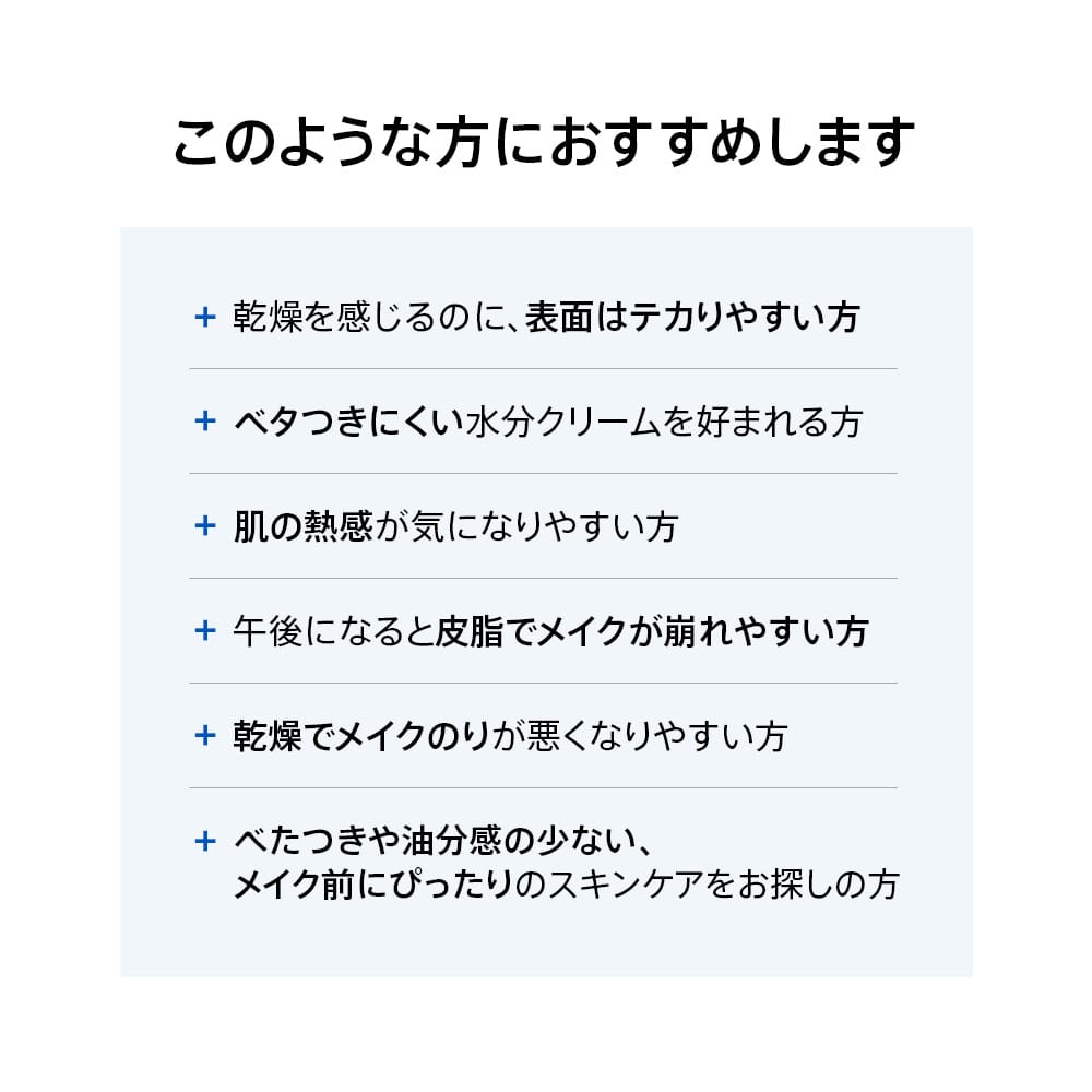 アヌア Anua 【8月限定】 \ひんやり冷蔵庫セット/ (カテキンパッド+カテキンジェルクリーム+リップセラム) SET1122