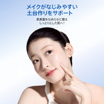 アヌア Anua 【8月限定】 \ひんやり冷蔵庫セット/ (カテキンパッド+カテキンジェルクリーム+リップセラム) SET1122