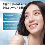 アヌア Anua 【8月限定】 \つるつるたまご肌セット/ (ピーリング美容液+バリアモイスチャライザー+PDRNマスクパック) SET1125