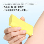 アヌア Anua 【8月限定】 \うるおい透明肌セット/ (TXA美容液+ビタミン10美容液+UVスティック) SET1123