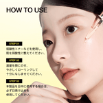 アヌア Anua 【8月限定】 \うるおい透明肌セット/ (TXA美容液+ビタミン10美容液+UVスティック) SET1123