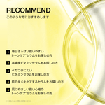 アヌア Anua 【8月限定】 \うるおい透明肌セット/ (TXA美容液+ビタミン10美容液+UVスティック) SET1123