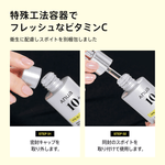 アヌア Anua 【8月限定】 \うるおい透明肌セット/ (TXA美容液+ビタミン10美容液+UVスティック) SET1123