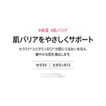 アヌア Anua 【8月限定】 \うるおい透明肌セット/ (TXA美容液+ビタミン10美容液+UVスティック) SET1123