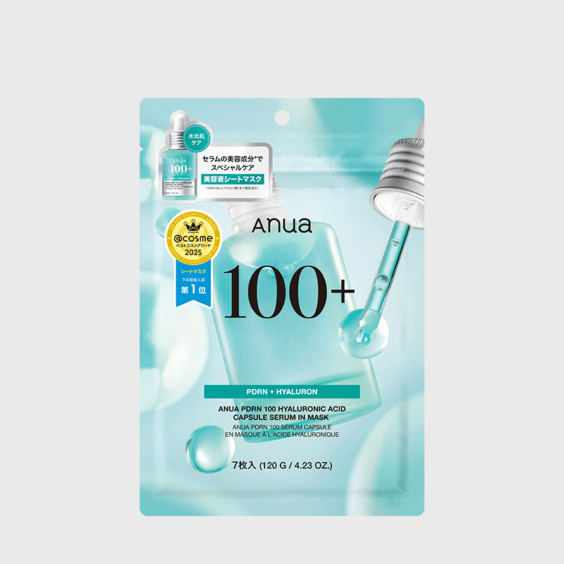 Anua PDRN100ヒアルロン酸セラムマスクパック（7枚入り） AA000959